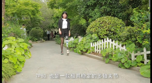 TK-7P80七连杆承重自锁气压膝关节